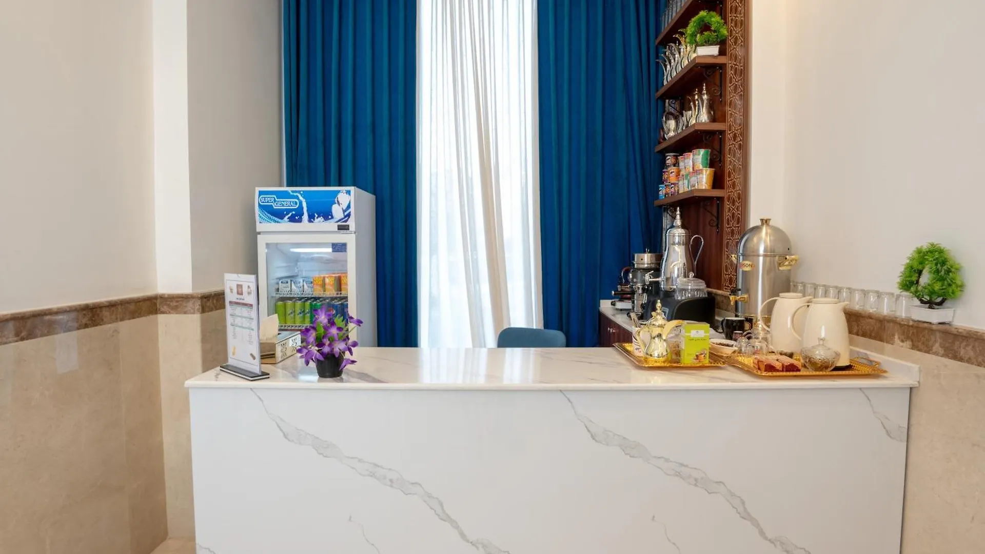 Saif Plus 1 Hotel By Orvana مكة
