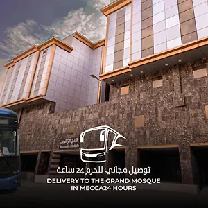 Al Zaereen 2 Mecca