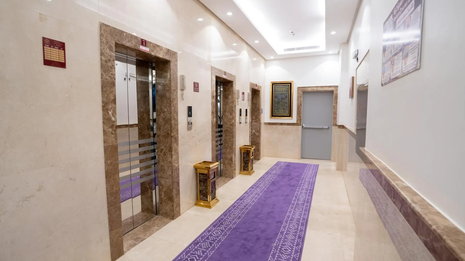 Saif Plus 1 Hotel By Orvana Mecca